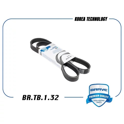 BRAVE BRTB132 Ремень поликлиновый 6PK1281 BR.TB.1.32 Optima,Soul,Sportage,Elantra 11-,IX35,I40,Sonata,Creta 2.0L