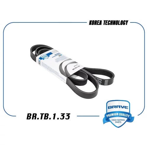 BRAVE BRTB133 Ремень поликлиновый 6PK1736 BR.TB.1.33 Skoda Rapid 13-, Octavia 09-,Yeti,VW Polo,Tiguan с кондицион.