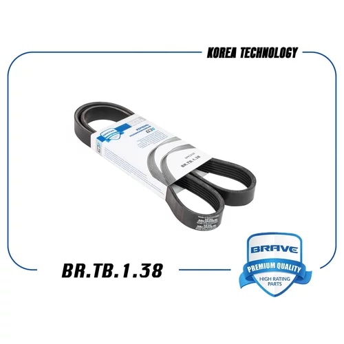 BRAVE BRTB138 Ремень поликлиновый 6PK1210 BR.TB.1.38 Nissan Qashqai X-Trail T31 2.0 Chevrolet Aveo T300