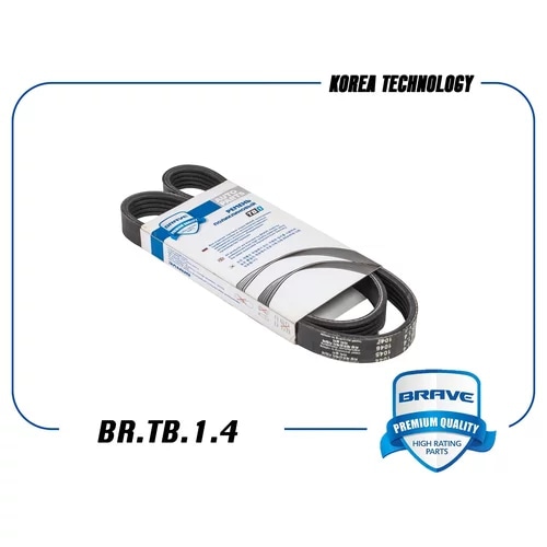 BRAVE BRTB14 Ремень поликлиновый 5PK 970