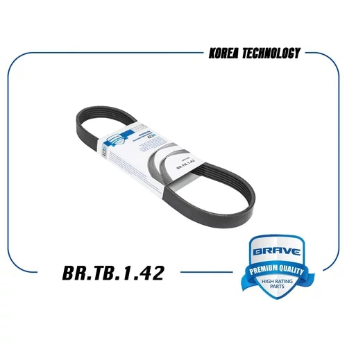 BRAVE BRTB142 Ремень поликлиновой