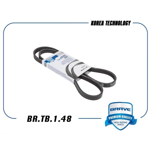 BRAVE BRTB148 Ремень поликлиновый 4PK1300 BR.TB.1.48 FORD Focus (11-) кондиционера