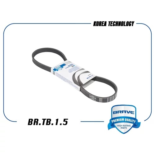 BRAVE BRTB15 Ремень поликлиновый 5PK 870 BR.TB.1.5 DAEWOO Nexia, CHEVROLET Lanos T100 без Гура