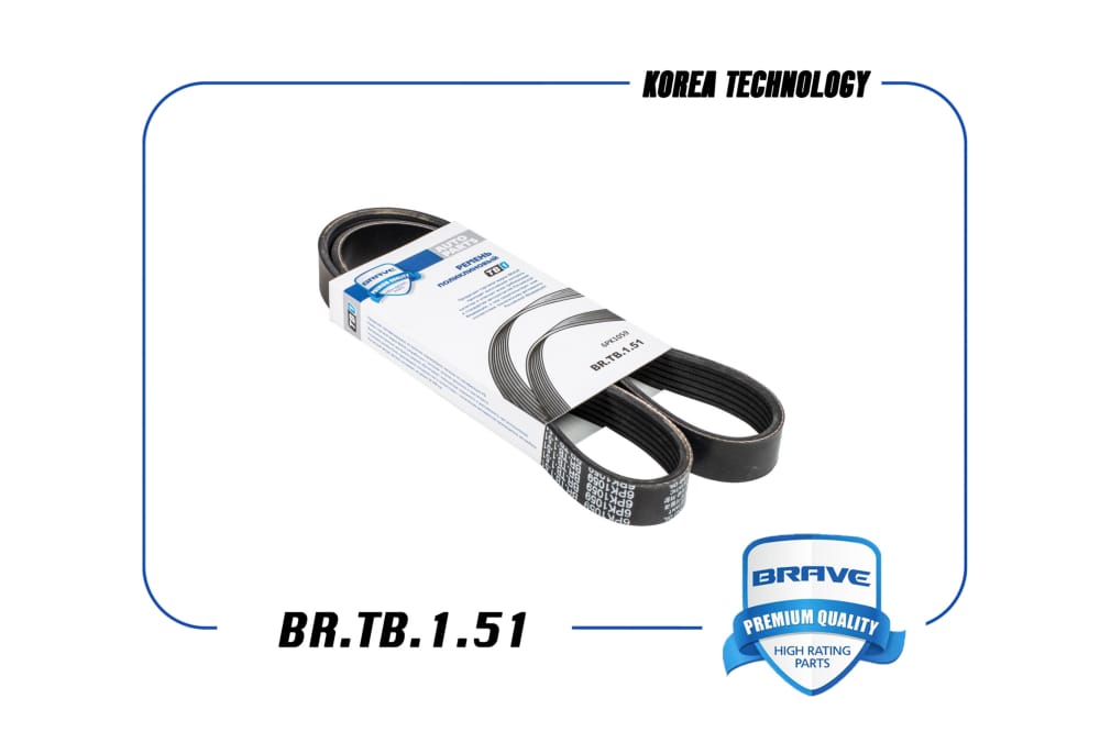 BRAVE BRTB151 Ремень поликлиновый 6PK1059