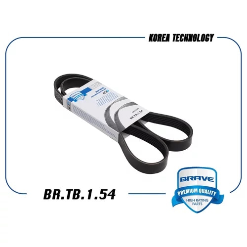 BRAVE BRTB154 Ремень поликлиновый 6PK1249