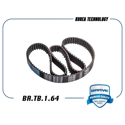 BRAVE BRTB164 Ремень ГРМ