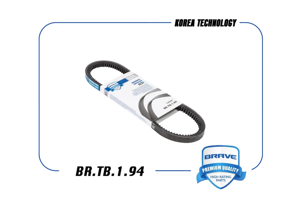 BRAVE BRTB194 Ремень поликлиновый 13A655 BR.TB.1.94 с ГУР Accent 1.5,Getz 1.5,Elantra 1.6,Rio 1.4 05-,Cerato 1.6 BR.TB.1.94