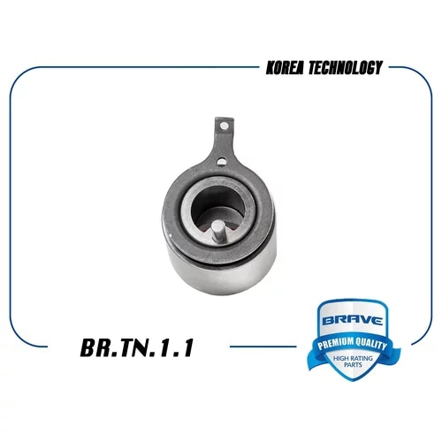 BRAVE BRTN11 Ролик натяжителя ремня ГРМ 94580139 BR.TN.1.1 Chevrolet Aveo