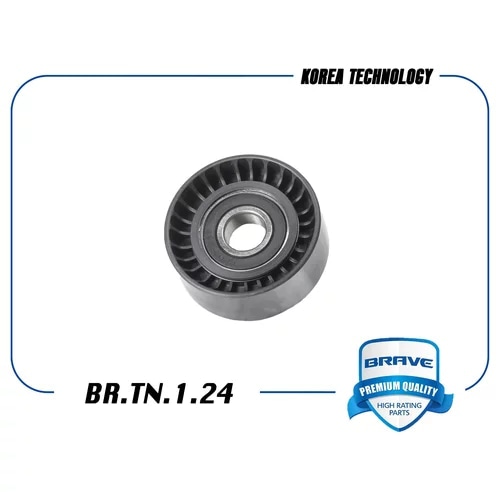 BRAVE BRTN124 Ролик натяжителя ремня ГРМ натяжной 03C145299C BR.TN.1.24 VW Polo,Golf , Skoda Rapid,Octavia