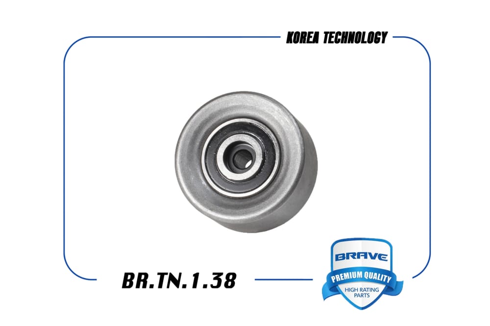 BRAVE BRTN138 Ролик натяжителя ремня ГРМ обводной BR.TN.1.38 Aveo T250,T300, Cruze, Opel Astra, Corsa, Orla