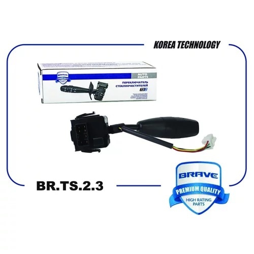 BRAVE BRTS23 Переключатель подрулевой BR.TS.2.3 96242526 Matiz, Lanos указат. поворота [с задн. стеклооч.] с ПТФ