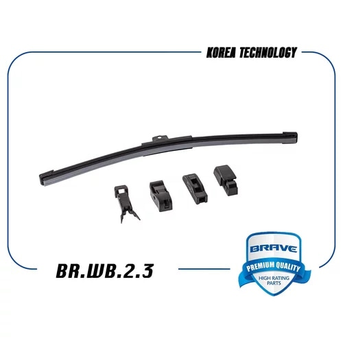 BRAVE BRWB23 Щетка стеклоочистителя бескаркасная