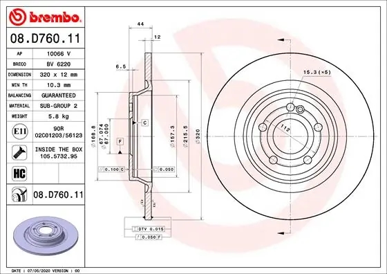 BREMBO 08D76011 Диск тормозной MERCEDES A(W177)/CLA(C117)/GLA(247) 13- задний D 320мм.