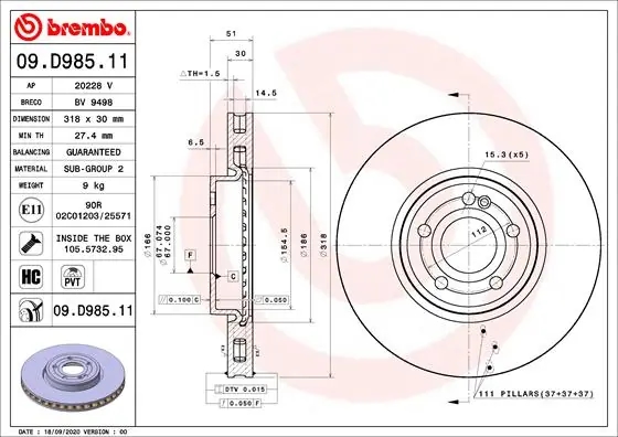 BREMBO 09D98511 Диск тормозной MERCEDES A(W177) 18-/CLA(C118) 19- передний вент.D 318мм.