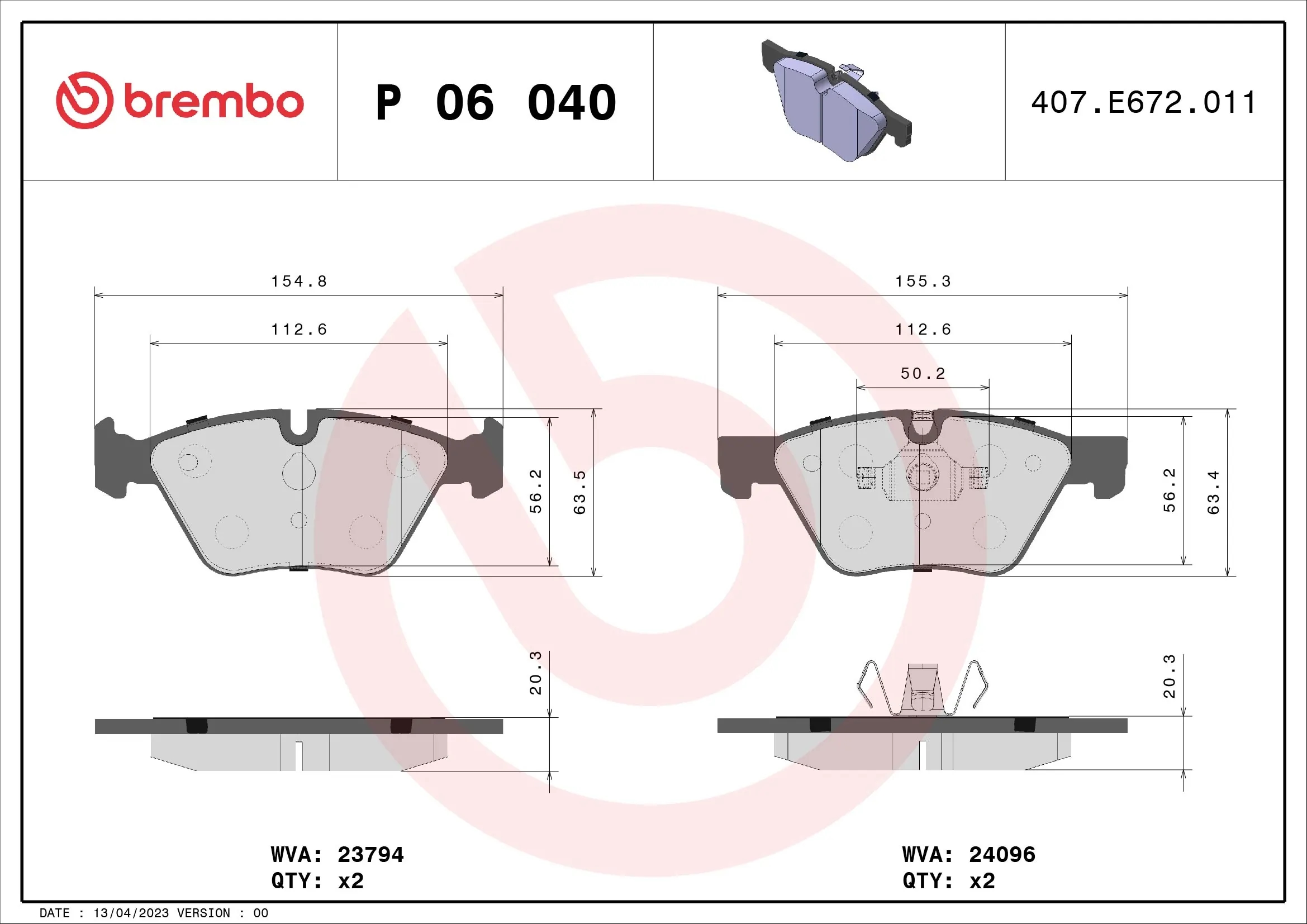 BREMBO P06040 Колодки тормозные BMW 3 E90/E91/1 E81/E87 07- передние