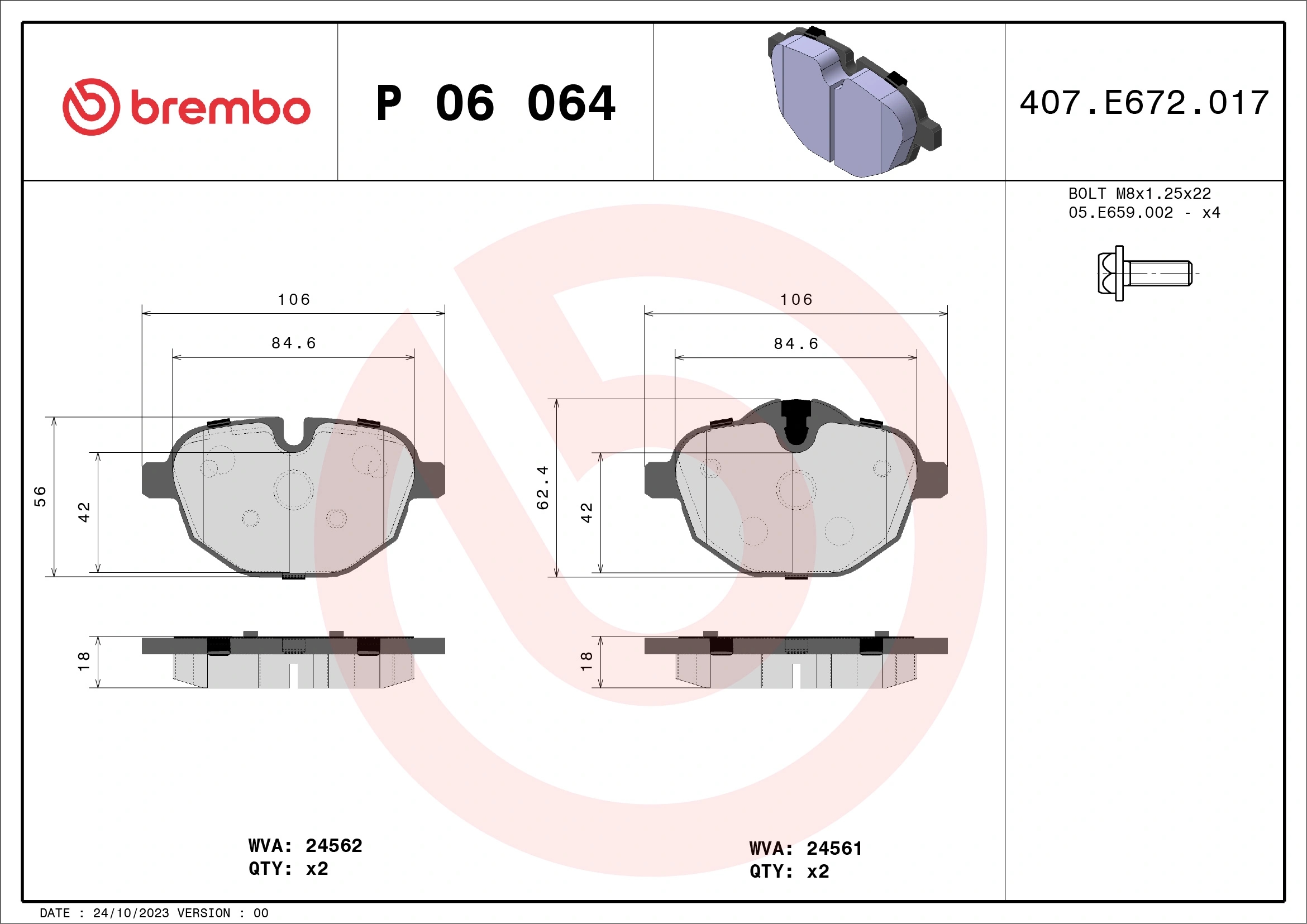 BREMBO P06064 Колодки тормозные дисковые | зад |