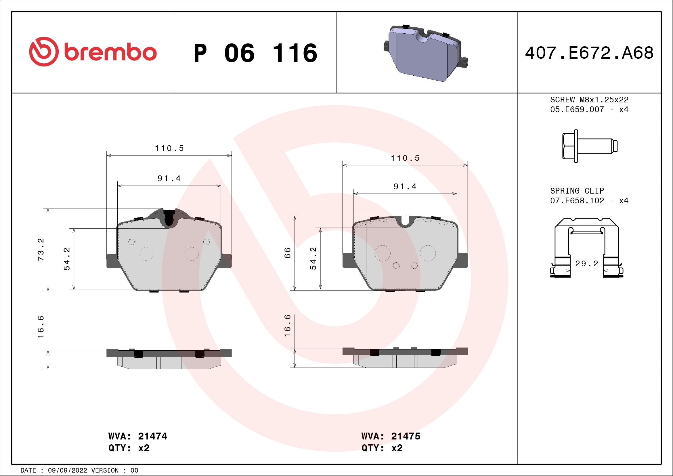 BREMBO P06116 Колодки тормозные BMW 3 G20 M 18- задние