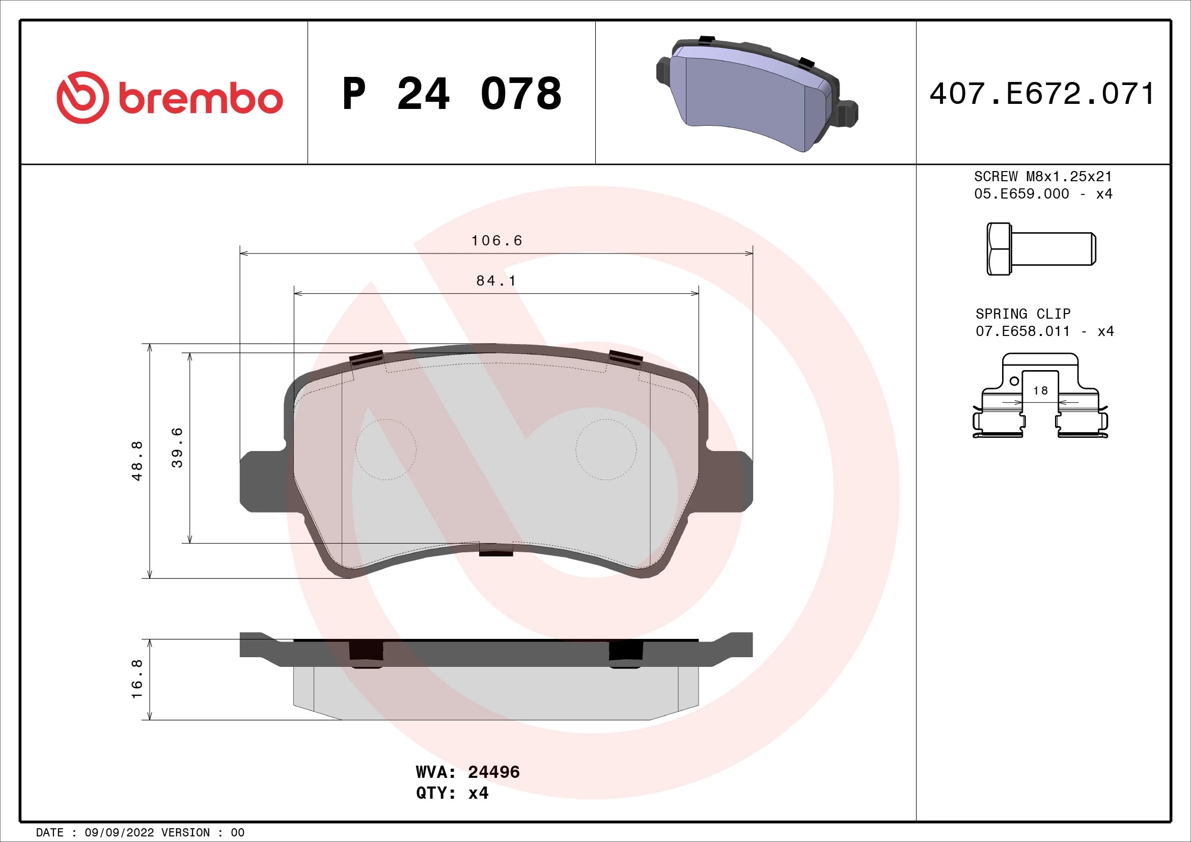 BREMBO P24078 Колодки тормозные дисковые зад