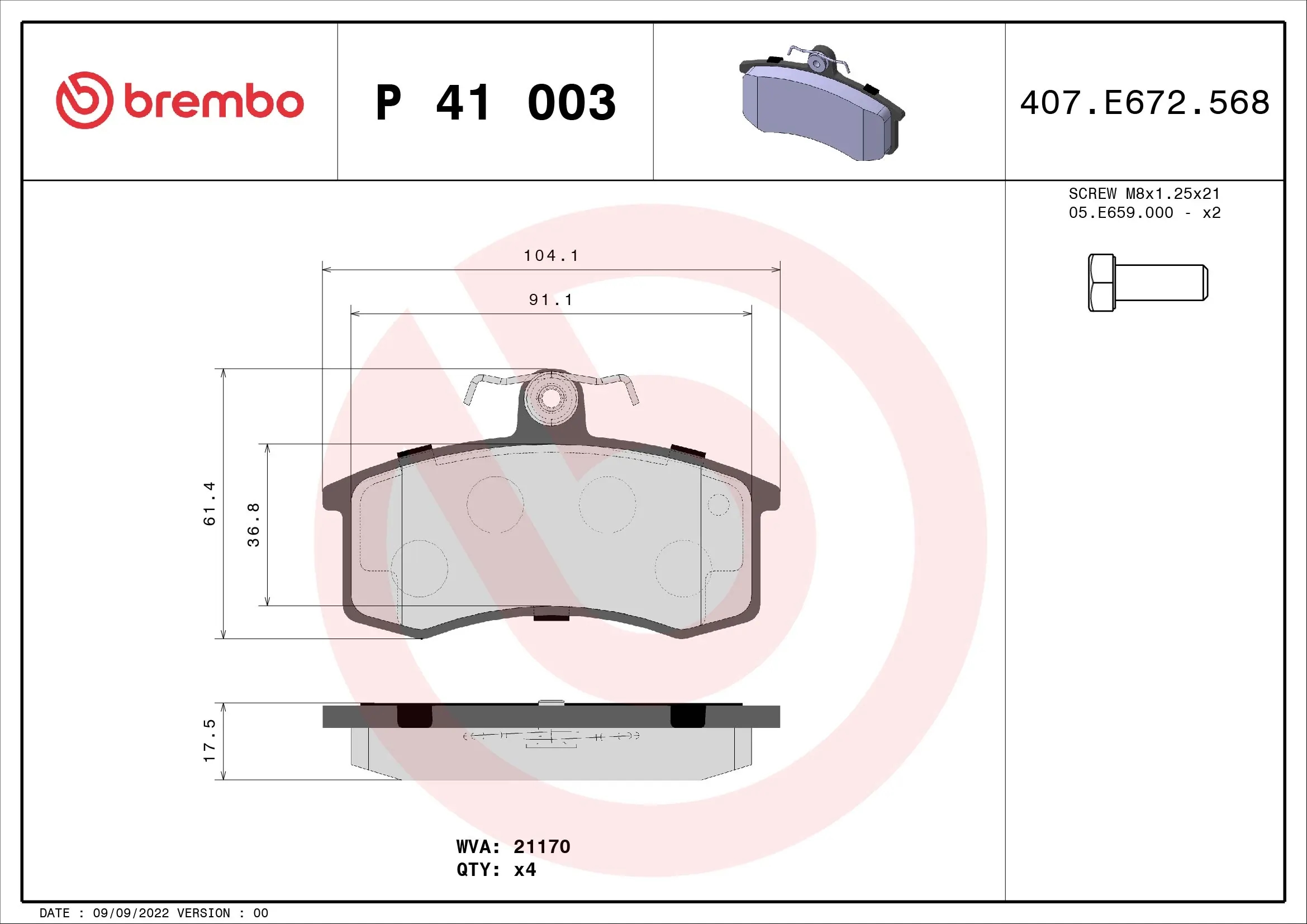 BREMBO P41003 Колодки 110 (2110) 01/95-12/12
