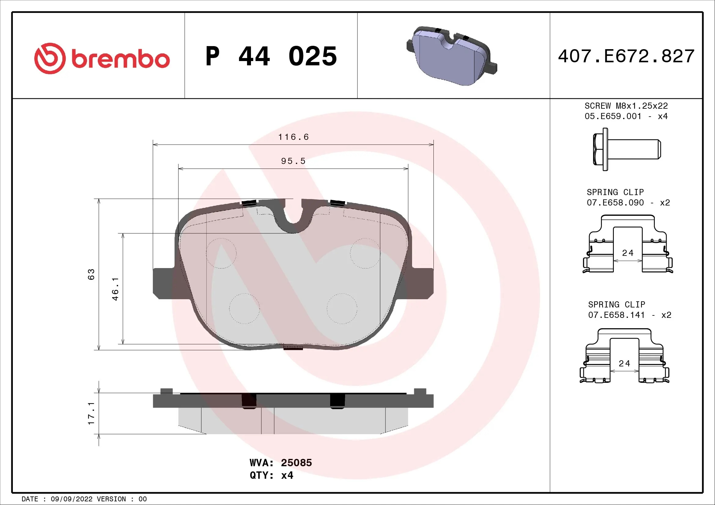 BREMBO P44025 Колодки тормозные дисковые