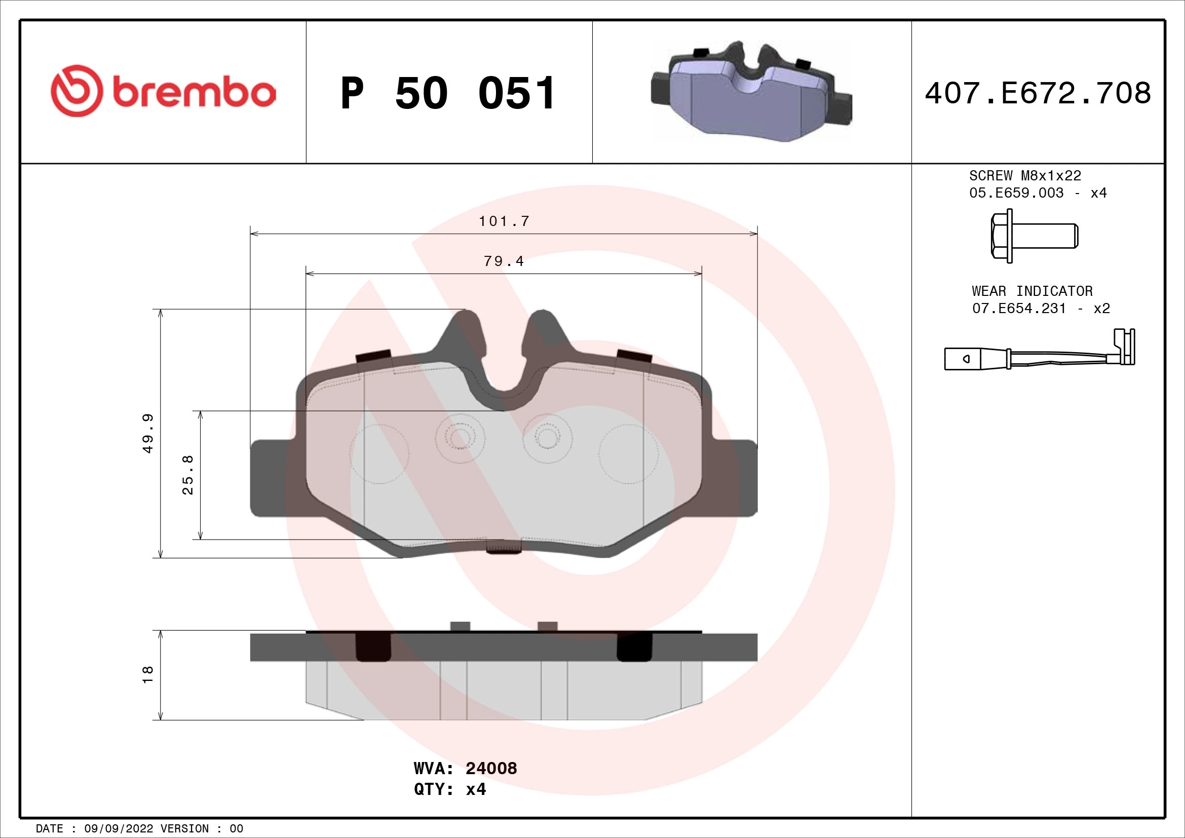 BREMBO P50051 Колодки тормозные дисковые