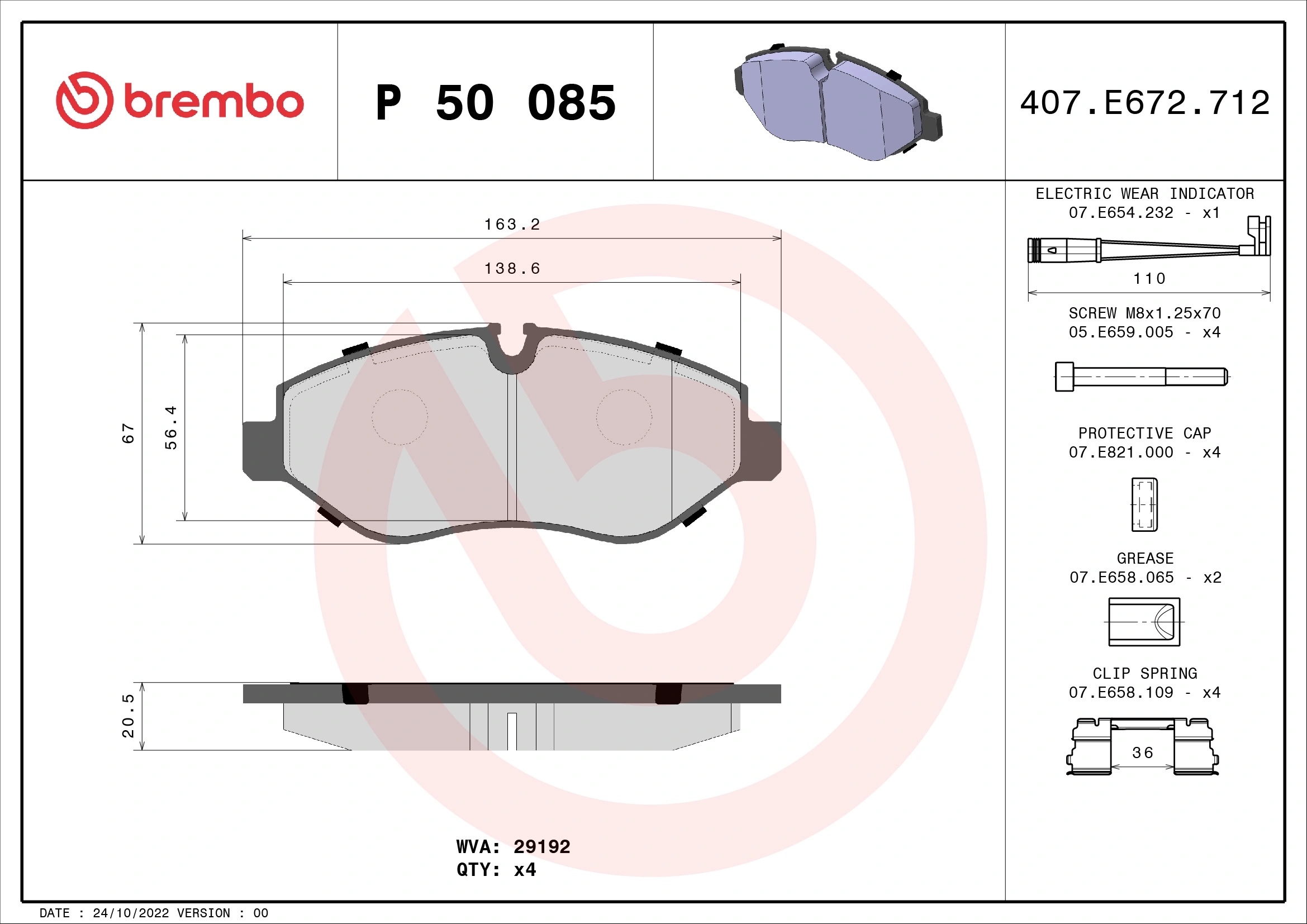 BREMBO P50085 Колодки тормозные дисковые перед