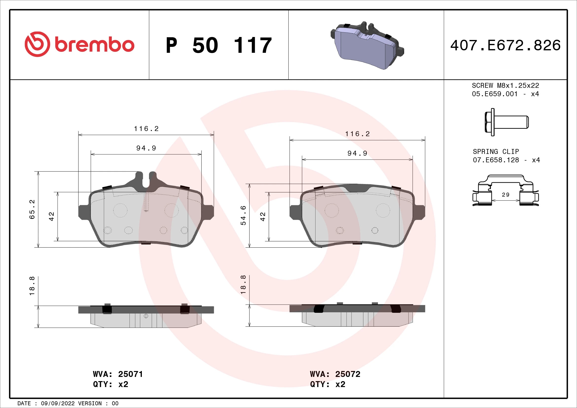 BREMBO P50117 Колодки тормозные дисковые