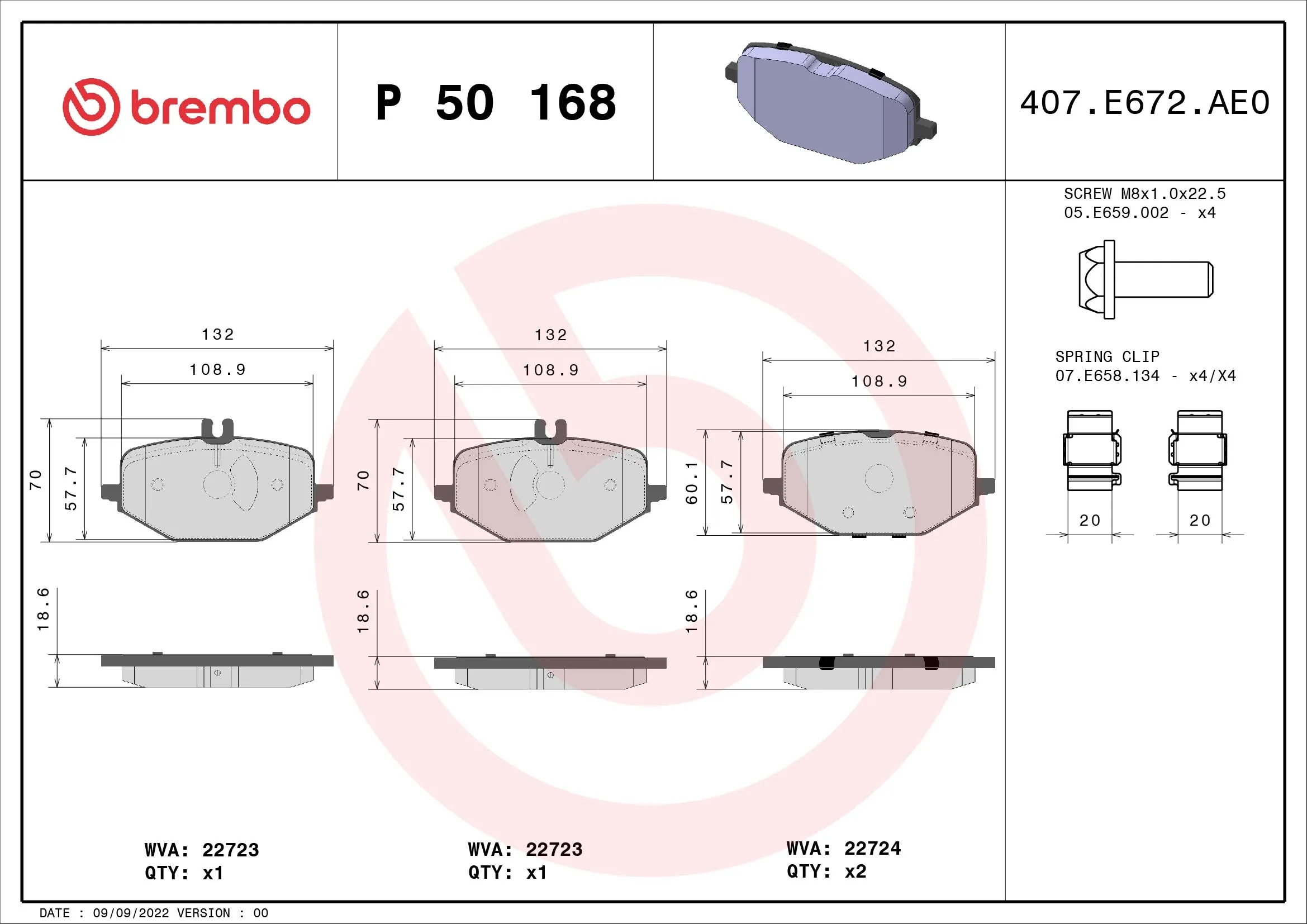BREMBO P50168 Колодки тормозные MERCEDES GLE V167/GLS X167/ G W463 18- задние