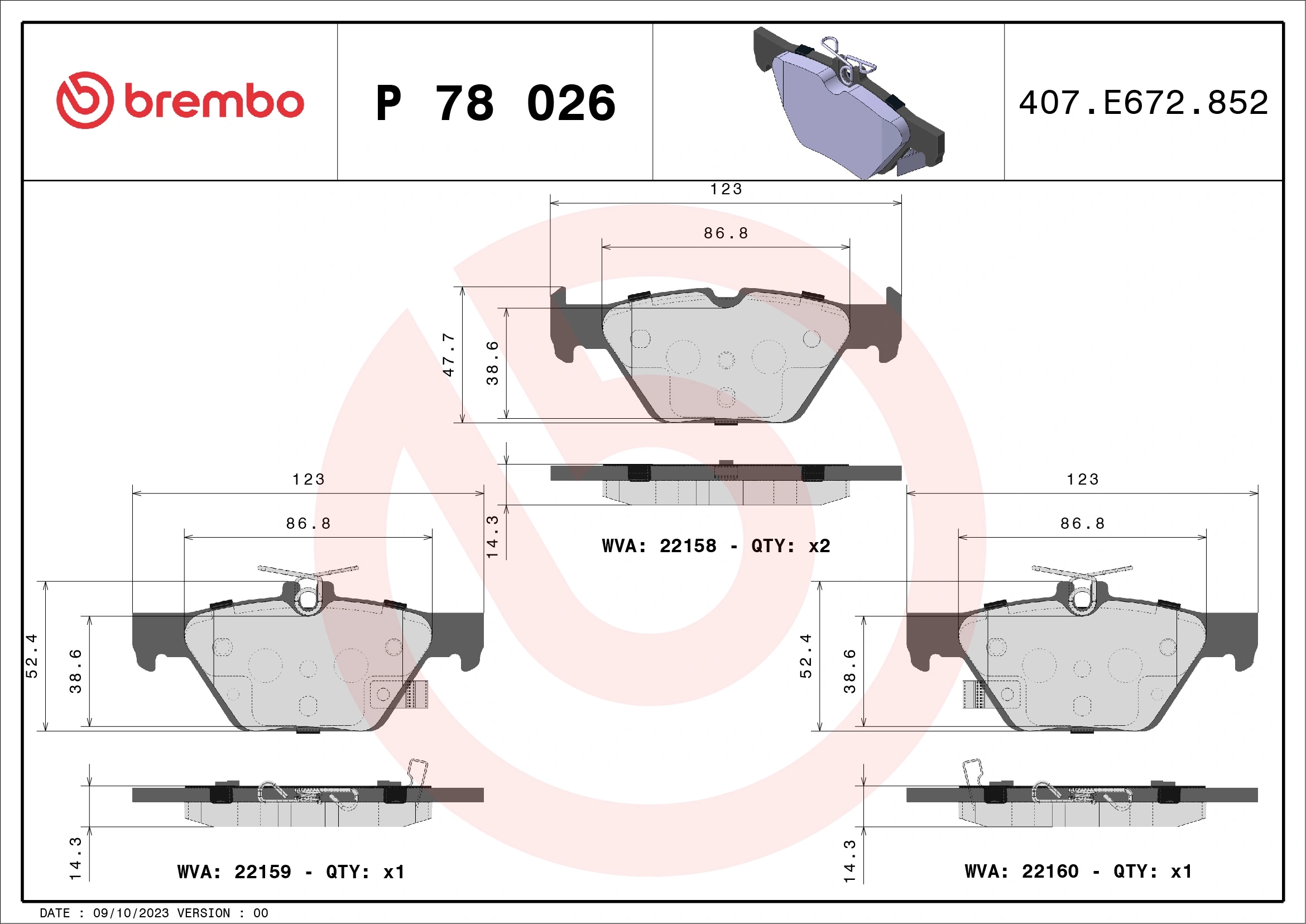 BREMBO P78026 Колодки торм.задн.