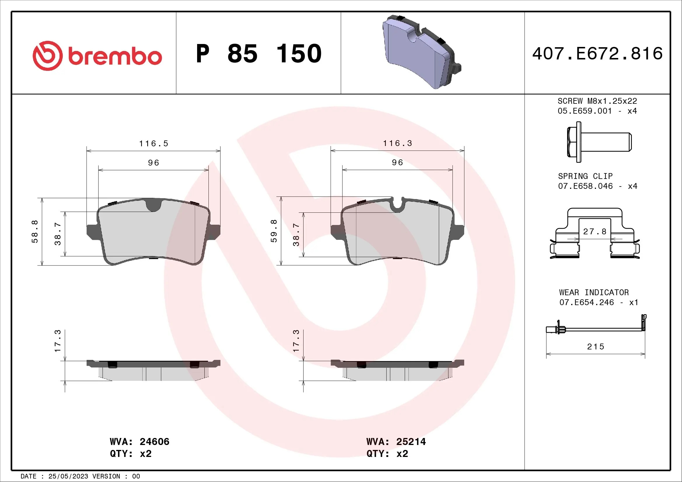 BREMBO P85150 Колодки тормозные дисковые зад