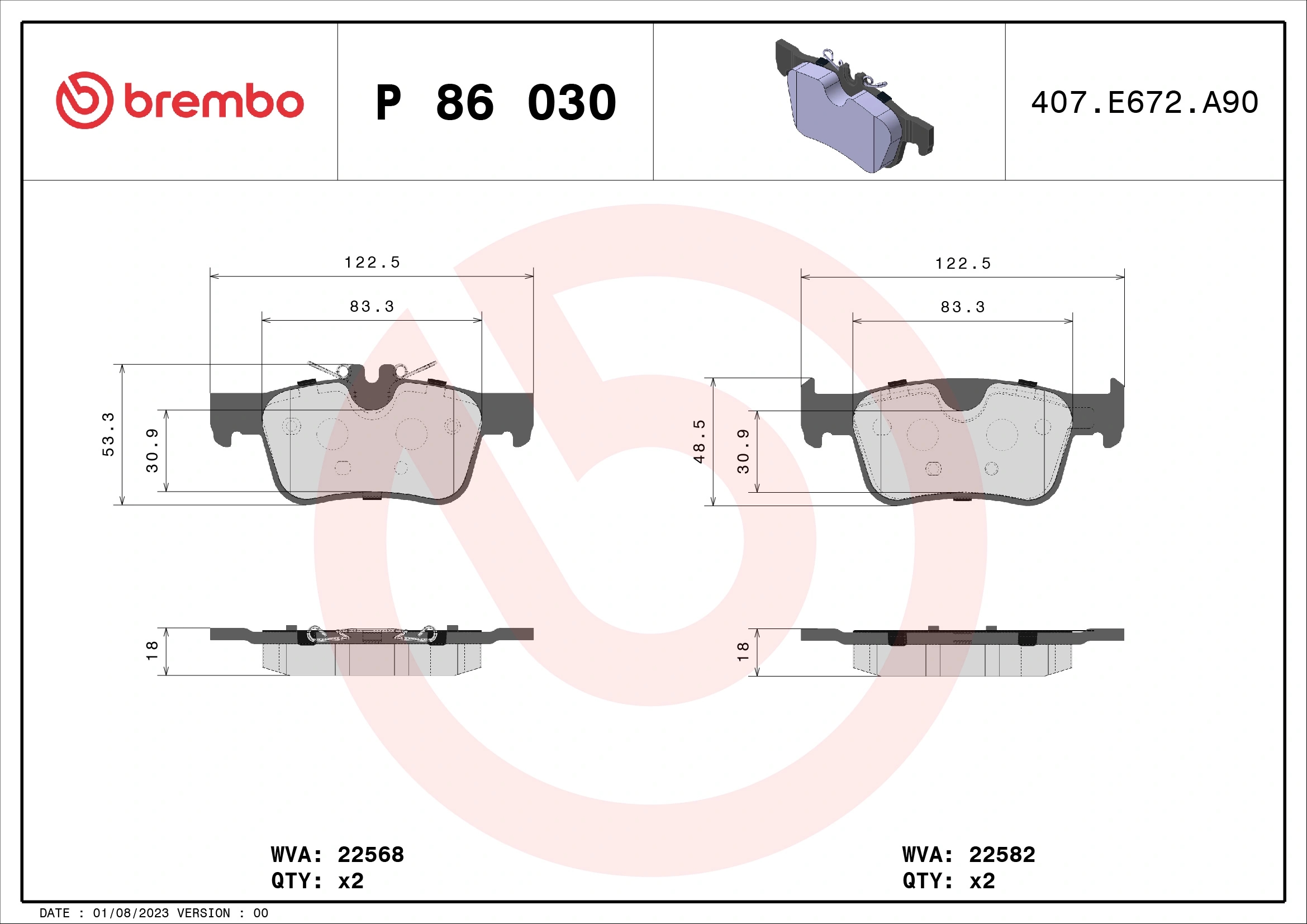 BREMBO P86030 Колодки тормозные VOLVO XC60 17-/S90/V90 16- задние
