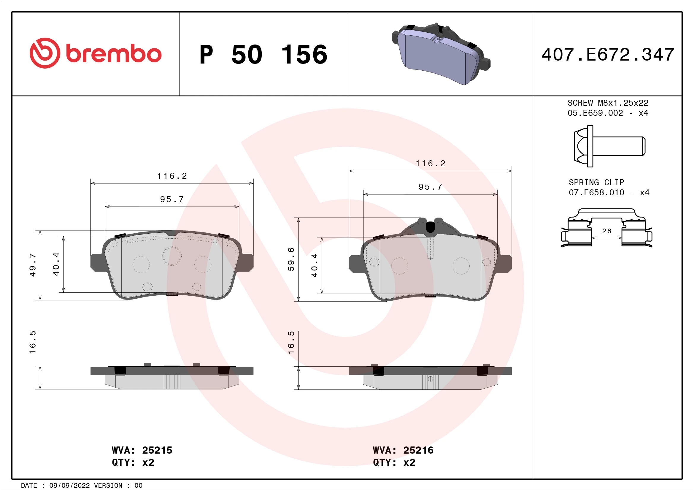 BREMBO P50156 Колодки тормозные MERCEDES GL/GLS (X166)/GLE (C292) 15-19 задние