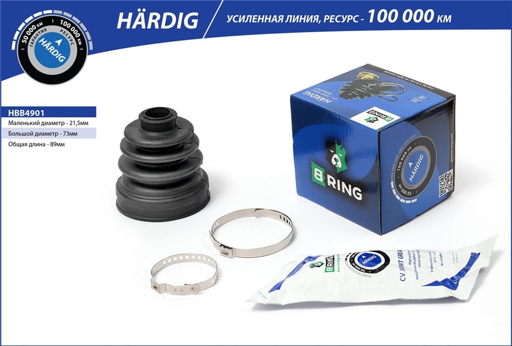 BRING HBB4901 Пыльник шруса HYUNDAI Accent (94-) (наруж.) [21.5x73x89] (HBB4901) B-RING H?RDIG