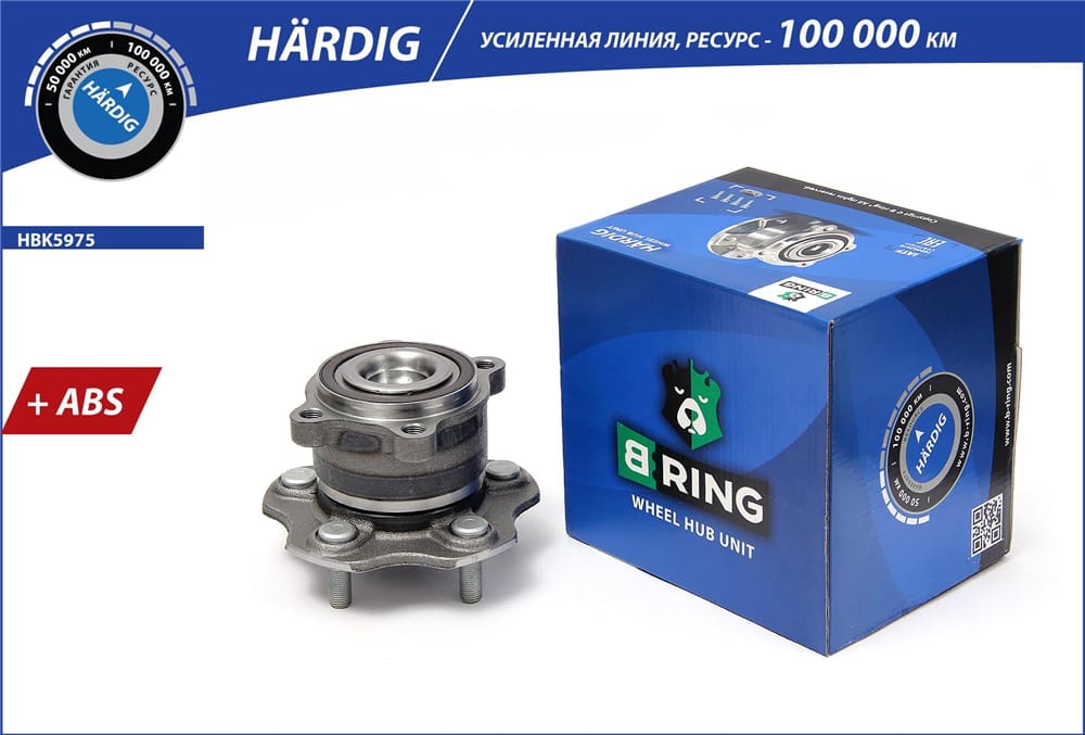 BRING HBK5975 Ступица с подшипником NISSAN TEANA J32/MURANO Z51 07- зад. FWD (HARDIG)