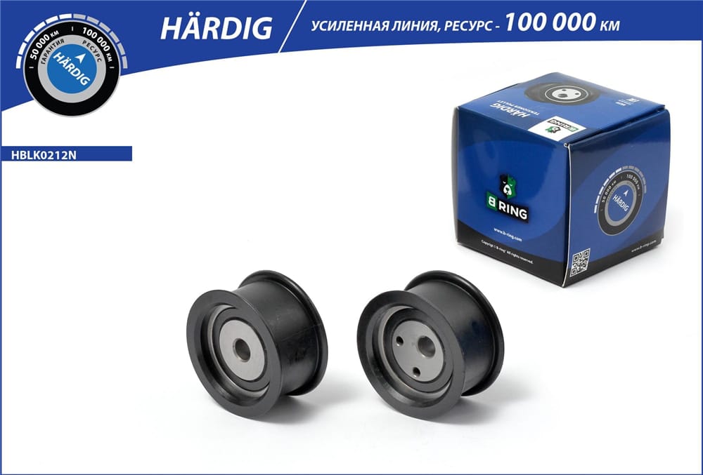 BRING HBLK0212N Ролик ГРМ
