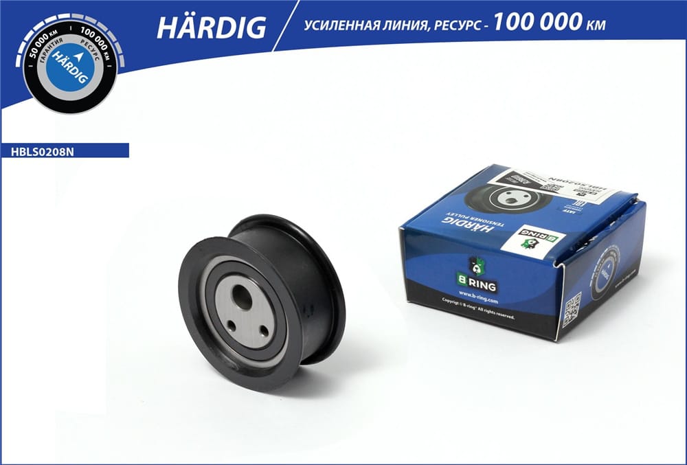 BRING HBLS0208N Ролик ГРМ