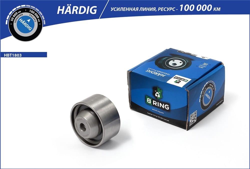 BRING HBT1803 Ролик ГРМ
