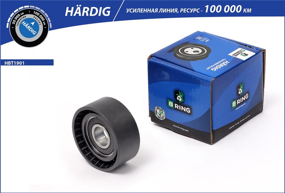 BRING HBT1901 Ролик ГРМ