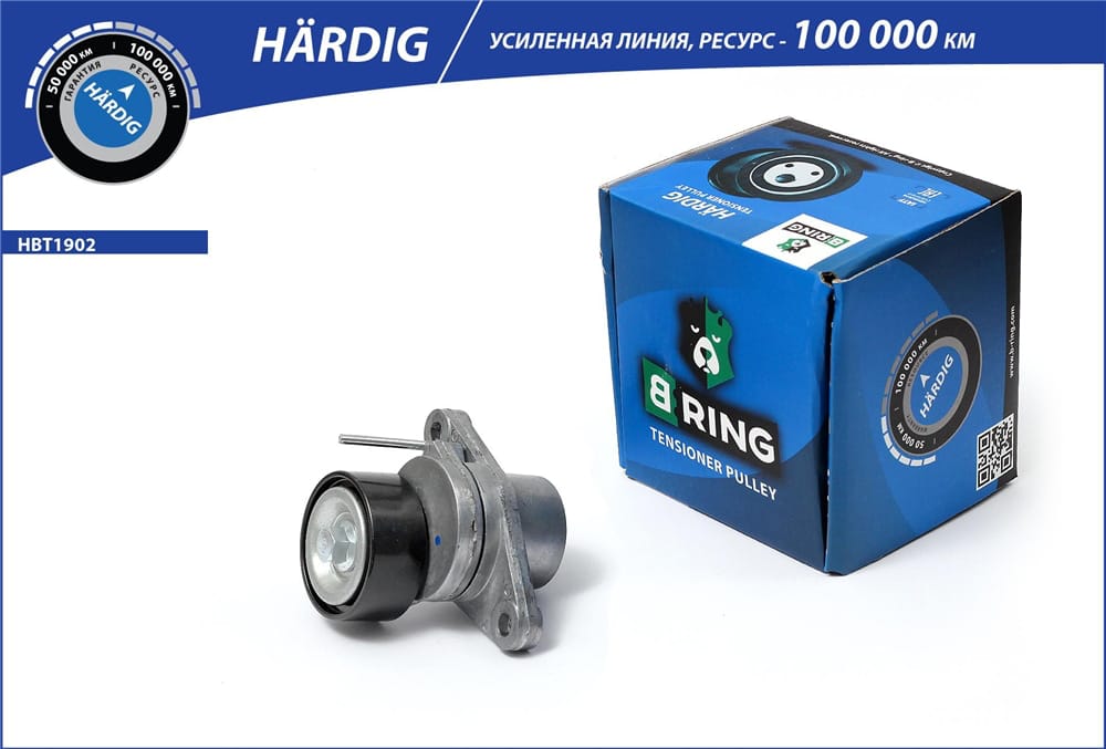 BRING HBT1902 Ролик ГРМ