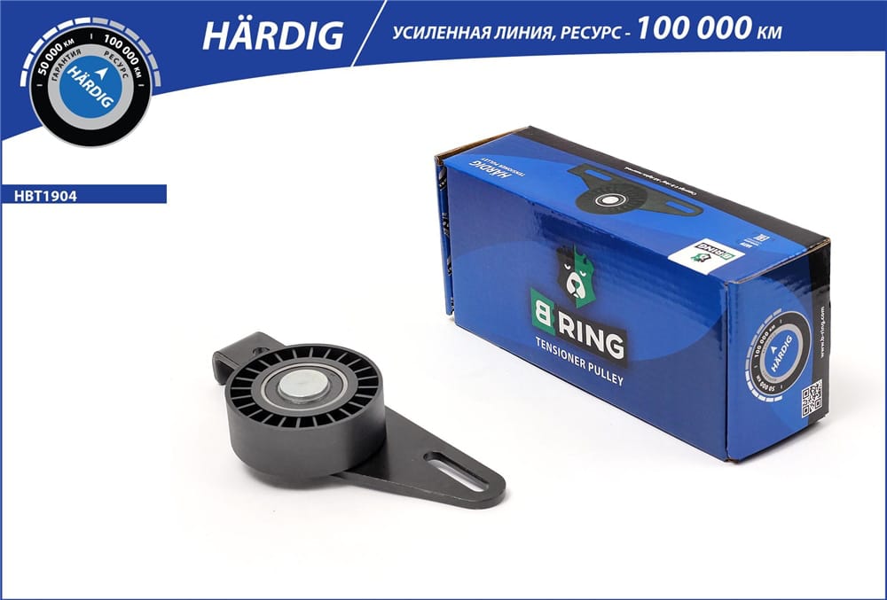 BRING HBT1904 Ролик привод. ремня