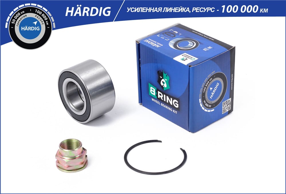 BRING HBK1342 Подшипник ступицы