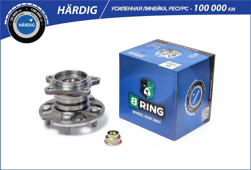 BRING HBK8965 Ступица с подшипником LEXUS RX300 03-08 зад. (HARDIG)