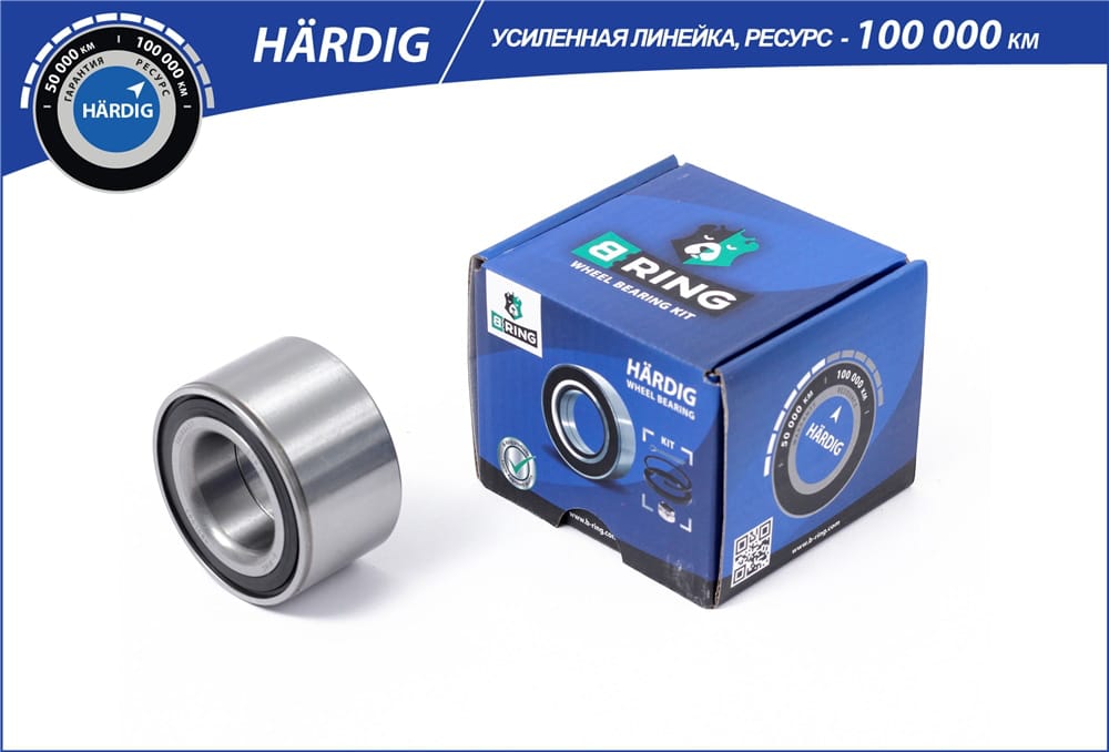 BRING HBLS0108F Подшипник ступицы
