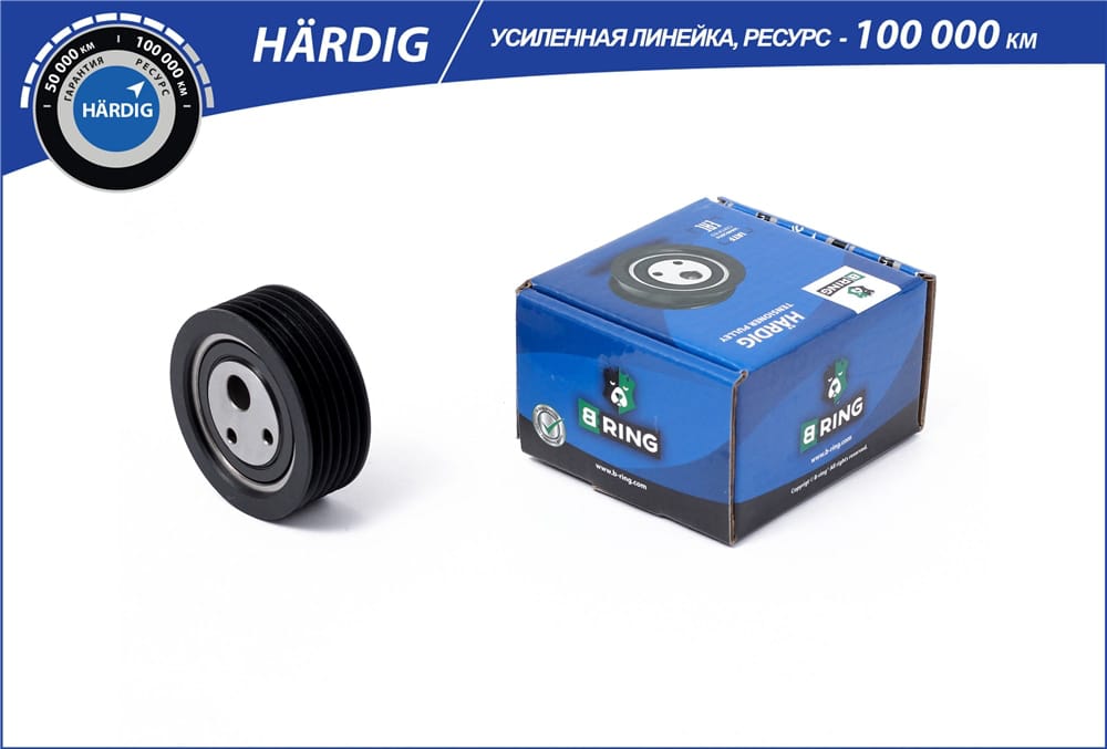 BRING HBLS0210N Ролик привод. ремня