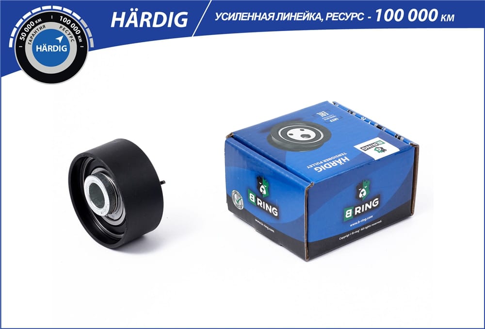 BRING HBLS0270N Ролик ГРМ