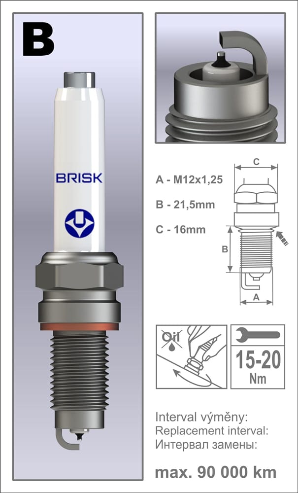 BRISK BOEX14YP Свеча зажигания PLATIN BOEX14YP (1957)