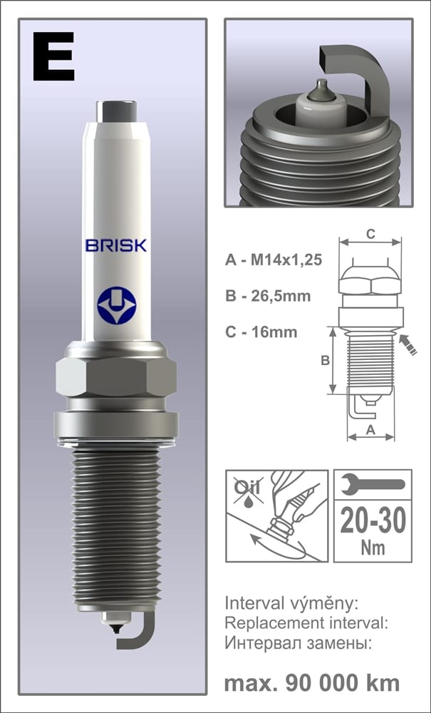 BRISK EEX14YP Свеча зажигания PLATIN EEX14YP (1958)
