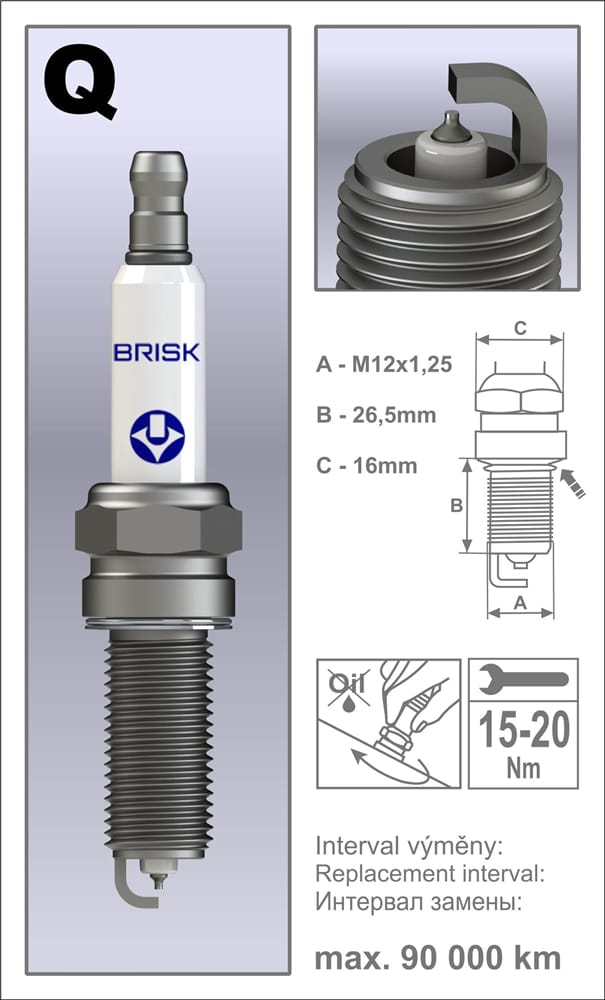 BRISK QX14YP Свеча зажигания PLATIN QX14YP (1963)