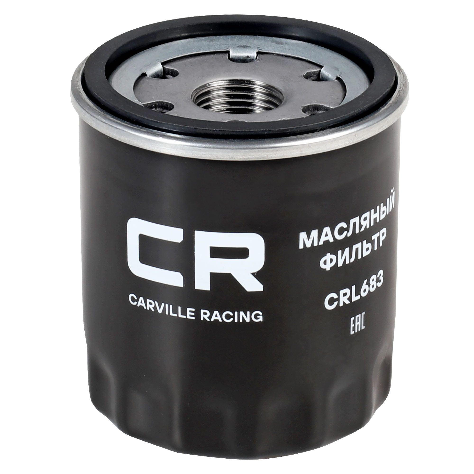 CARVILLE RACING CRL683 Фильтр для а/м toyota corolla (00 )/(06 ) 1.4/1.6i/geely emgrand (12 )/lifan x60 (12 ) (масл.) (crl6