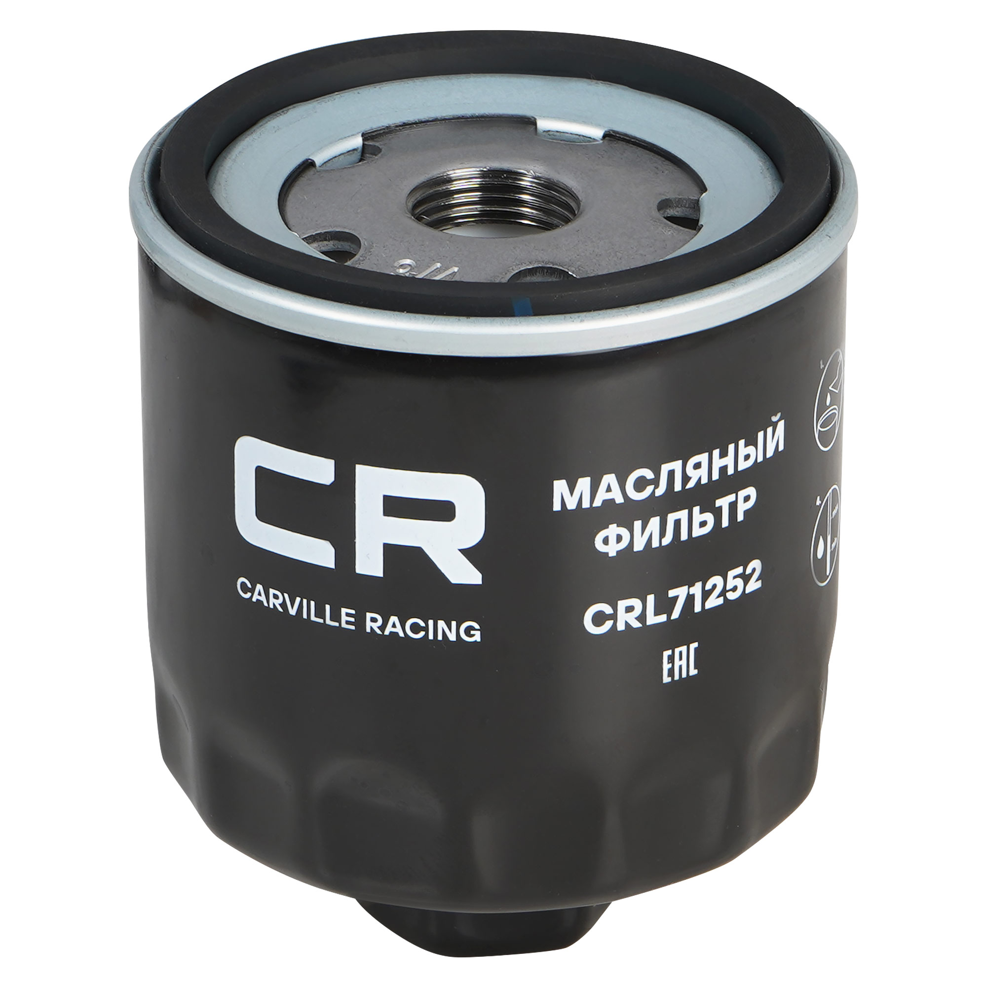 CARVILLE RACING CRL71252 Фильтр для а/м VAG Octavia (96-)/Golf (97-)/Fabia (99-) 1.4i/1.6i (масл.) (CRL71252)
